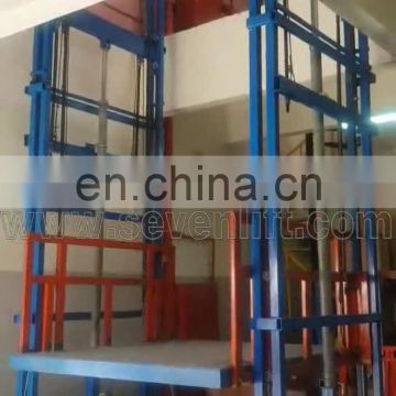 7LSJC Shandong SevenLift motorized guide rail warehouse hydraulic cargo travel vertical goods lift table platform for sale