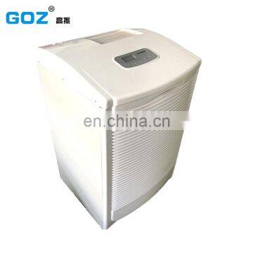 150L/day Removable water tank commercial dehumidifier