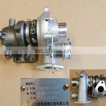 1118100-EG01T Turbocharger for great wall 4G15