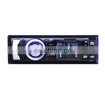 2016 New Power 50W Single DIN Player with USB/SD/MMC playing CD MP3 Player