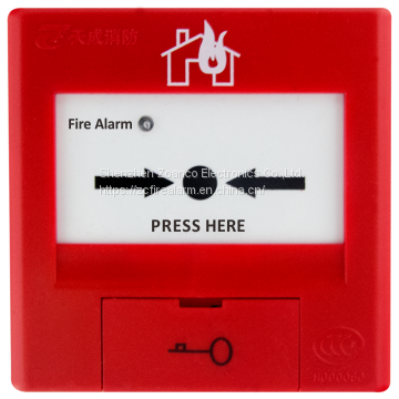 Analogue Addressable Manual Call Point Intelligent Alarm Button Fire Button LPCB EN54 CE approved