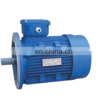 Electric motor Y series 75 KW, 1400 RPM, 420 V 50 Hz, 3 phase,