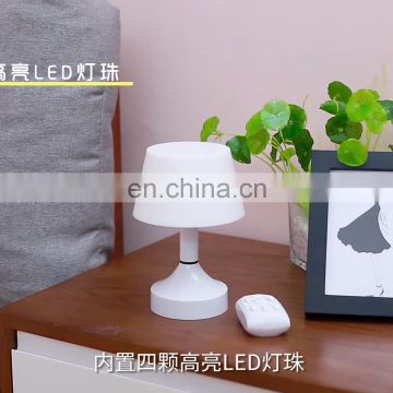 Multi-style ABS Table Lamp With Remote Control Dimming Eco-friendly LED Reading Lamp