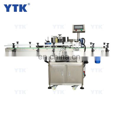 Automatic Labeling Machine Sticker Labeling Machine for  Round Bottles Cans Jars