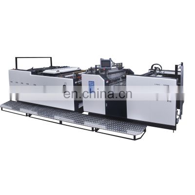 YFMA-1080 Automatic Paper Sheet BOPP PET Film Lamination Machine with Factory Price