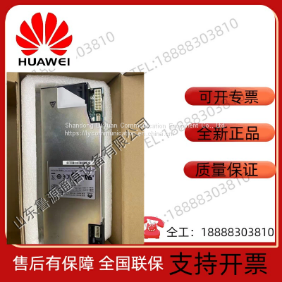 Huawei PAC930D5612-CE communication power switch server POE module power 930W AC