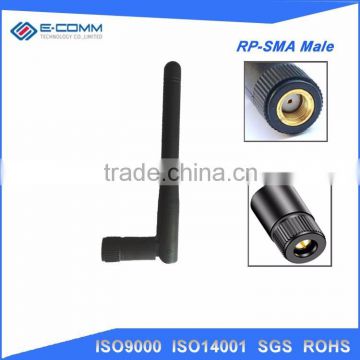 2.4GHz 3dBi WIFI antenna with extended cable MCX male connector for WLAN PCI card