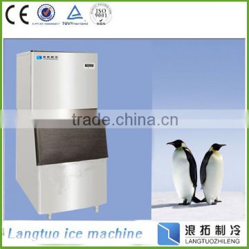 Professional air coling or water cooling commmercial ice maker LB700Ta hot sale