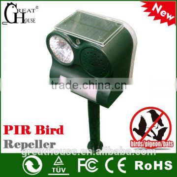 Eco-friendly feature and Trap bird control solar pigeon trap in pest control GH-192C