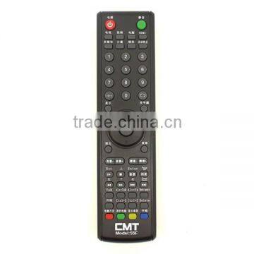 CMT-55F 2015 new product bush tv remote control