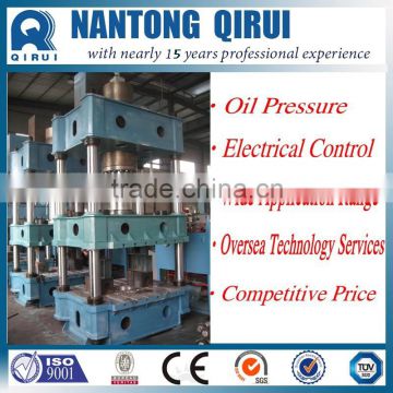 Qirui Brand New Powder Hydraulic Press HP79Z HP79ZK-40 Machine Jiangsu Origin                        
                                                Quality Choice