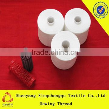 T30s/2 good quality 100% Yizheng dacron sewing thread
