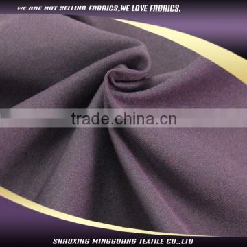 Mingguang textile 100% polyester 205GSM ladies uniform fabric for sale