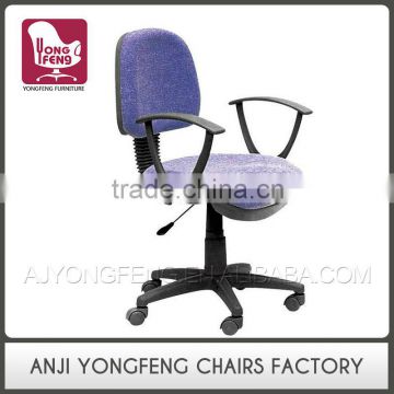 High Density Sponge Best Price Computer Chair Manufacturer