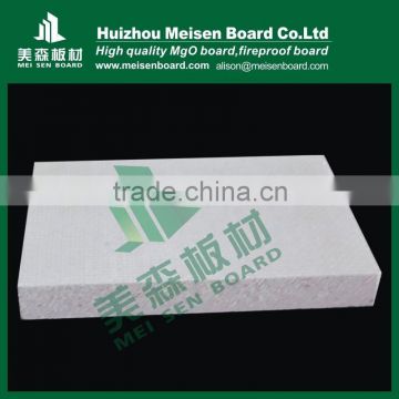 Best quality magnesium partition board