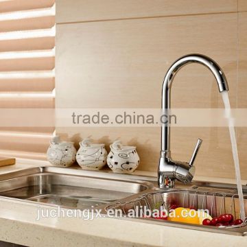 Chrome single handle high-arc brass kitchen faucet