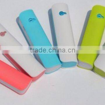 usb travel charger / powerbank 2600mah/portable mobile power bank