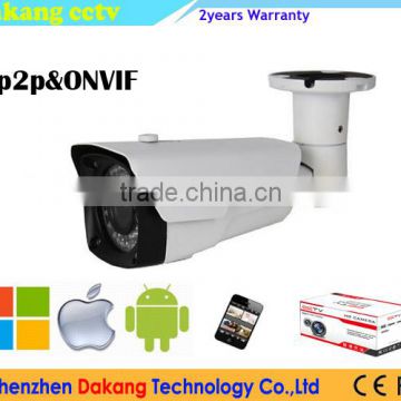 2MP IP Ultra Low Lux Security Camera Outdoor IP66 Onvif POE 1080P H.264 IP Bullet camera