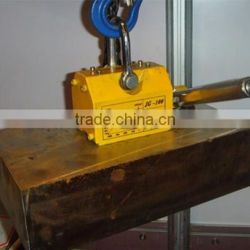 Permanent magnetic lifter for lifting steel plate