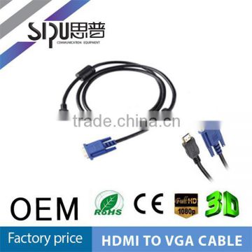SIPU Hot selling low price hdd recorder hdmi input cable