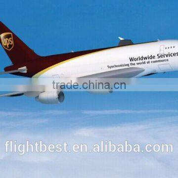 Interested golbal quickly charge information Ship Airfreight dispatch courier from YANTAI /XIAMEN/TSINGTAO to ORLANDO