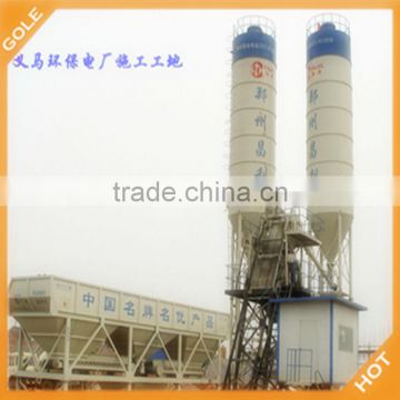 concrete mixer machine price in china