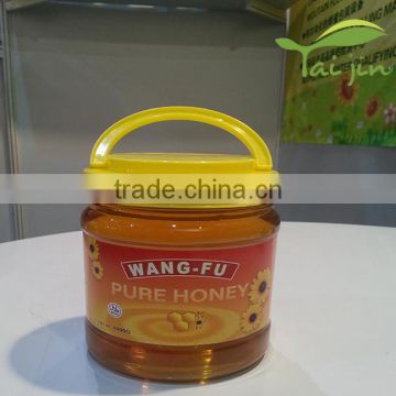 2016 New Alibaba Hot Sale High Purity Jujube Honey Wholesale