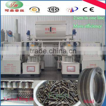 2016 hot sale biomass pellet maker