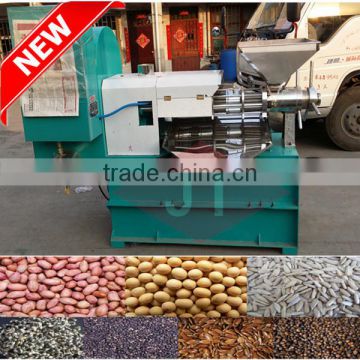 fully automatic factory price cotton seed oil mill machinery
