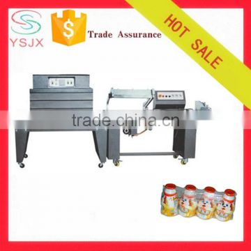 New 2016 semi automatic shrink wrapping machine/shrink wrapper for pof film