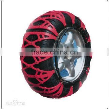 Best price for anti skid tire chain