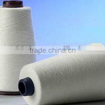 special yarn Hismer yarn---Pure Chitosan fiber Antibacterial and Hemostatic yarn