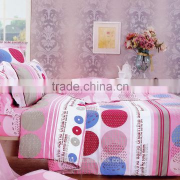 Cotton Bedding Set (SDF-2013NF003-0166)