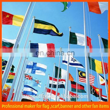 flying world national flag