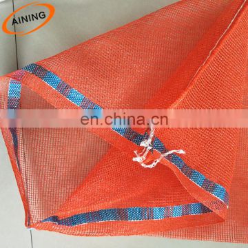 PE Net Various Small Size Plastic Drawstring Vegetable Leno Mesh Bags