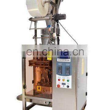 fully automatic coffee bag packing machine