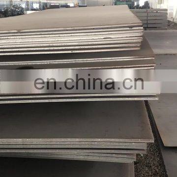 SS400 high strength 12 mm thick hot rolled steel plate price