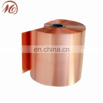 99.9% pure copper coil