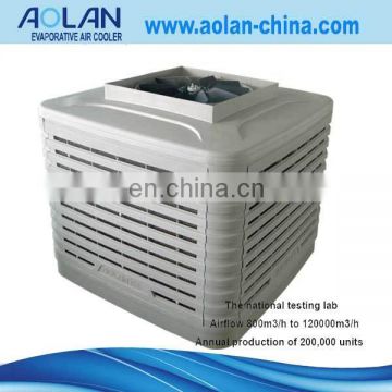 solar evaporative air cooler