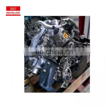 Alibaba China Factory durable high quality genuine 177 HP car engine