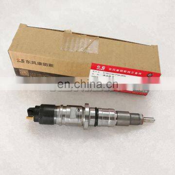 Cummins DCEC ISDE Diesel Engine Fuel Injector 5267035 0445120329