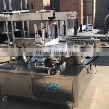 Automatic packing case label melt coating laminating machine with low price