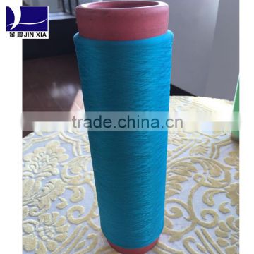 Polyester DTY Yarn for use with luxurious carpets