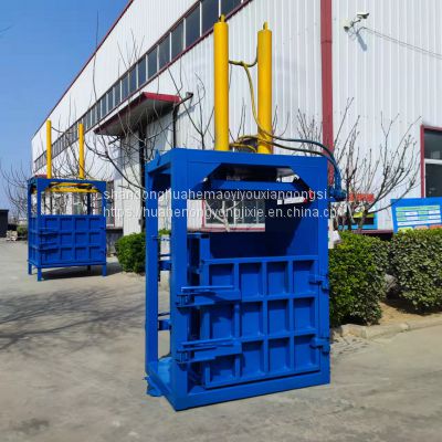Household vertical yellow cardboard strapping machine sponge compressor woven bag hydraulic strapping machine