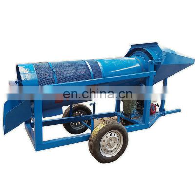 High quality small gold mining trommel mobile gold washing rotary trommel screen