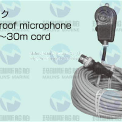 NHE M-3N-T2A～T2F Waterproof  Microphone with 5-30m cord