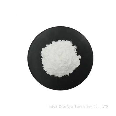 CAS 42822-86-6 Water soluble limoneudinol 2-(2-hydroxypropyl - 2-yl) -5-methylcyclohexanol Other chemical products