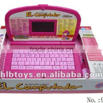 educational toy , learning machine for kids language ,learning ,kids learning laptop