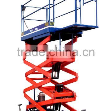 SJY series 4 wheels hydraulic movable lift platform,lift table