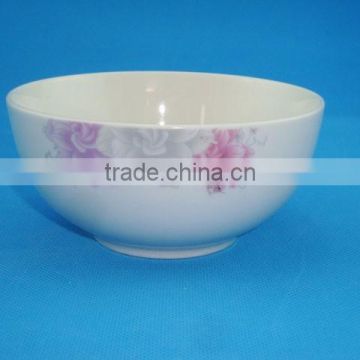 Salad porcelain bowls,fine porcelain serving bowls,porcelain Chinese bowl